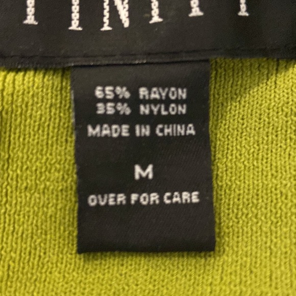 Cardigan - Picture 3 of 3